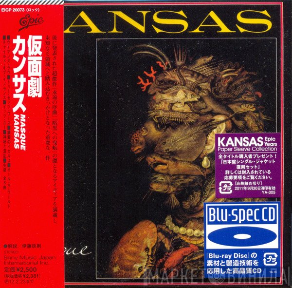 Kansas   - Masque