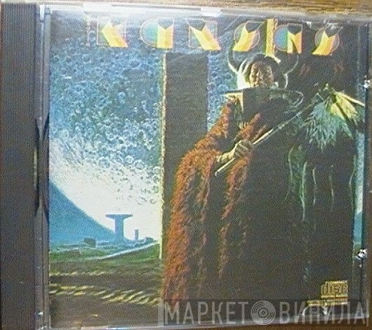 Kansas   - Monolith