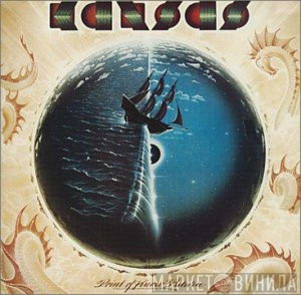 Kansas   - Point Of Know Return