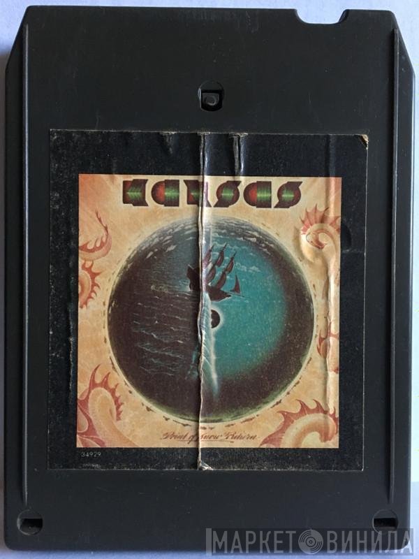 Kansas   - Point Of Know Return