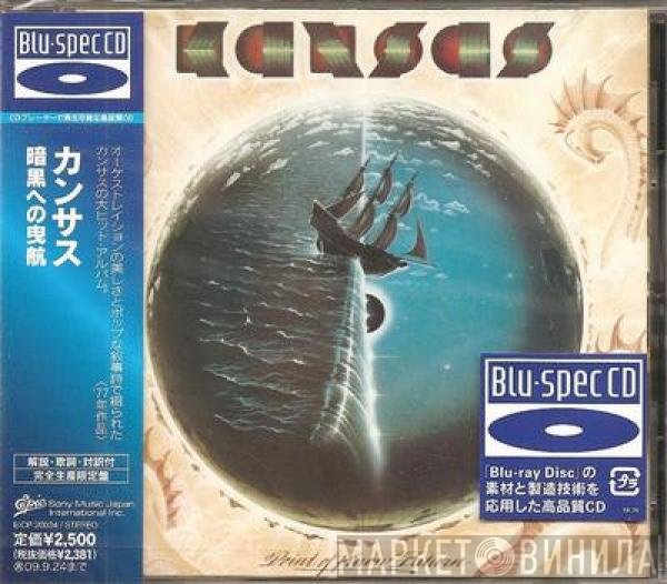 Kansas   - Point Of Know Return