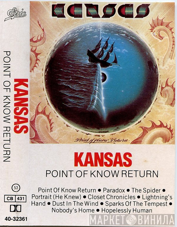 Kansas   - Point Of Know Return