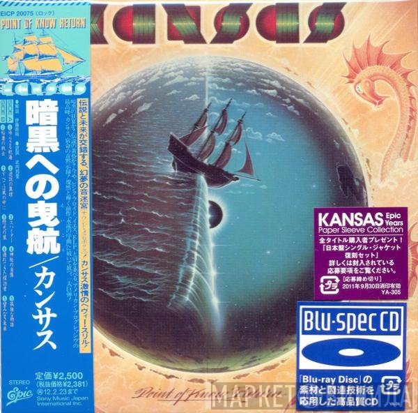 Kansas   - Point Of Know Return