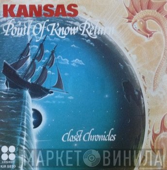 Kansas   - Point Of Know Return