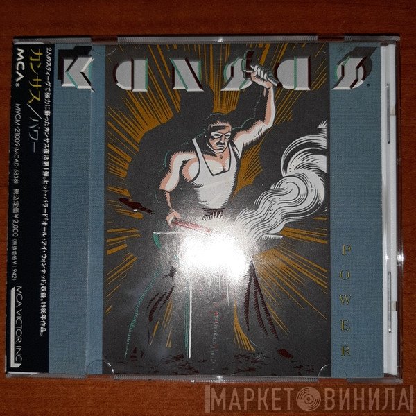 Kansas   - Power