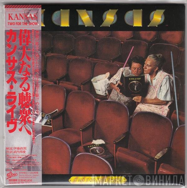 Kansas   - Two For The Show