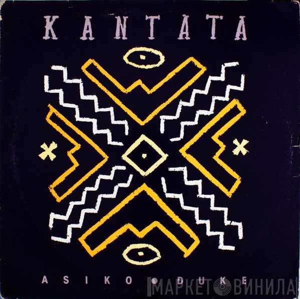 Kantata - Asiko / Duke