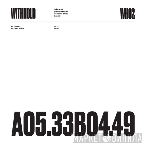 Kanyalang! - WH02
