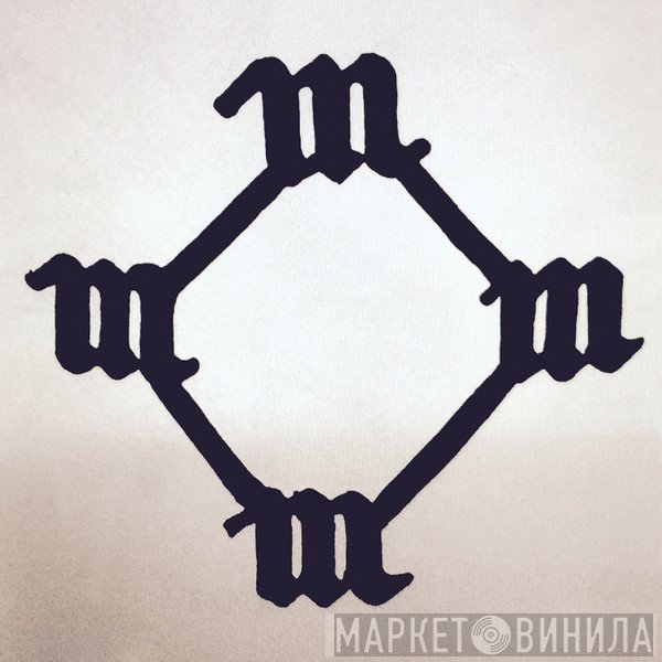 Kanye West  - All Day