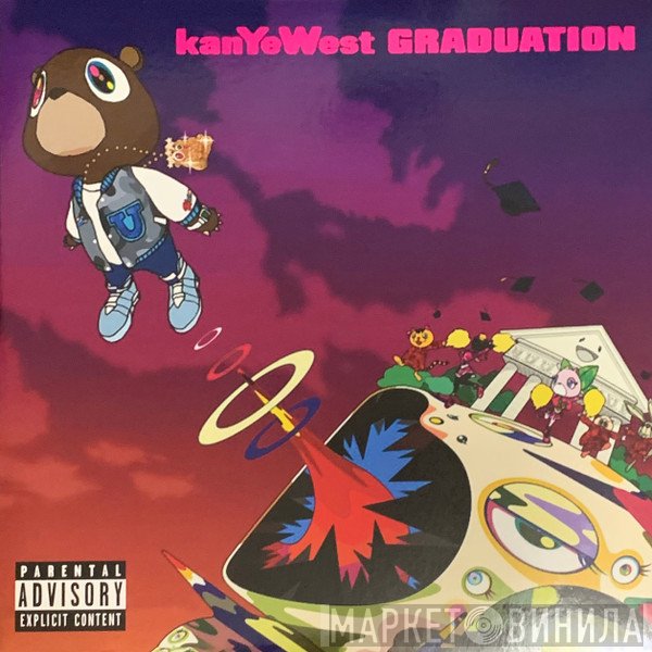 Kanye West  - Graduation