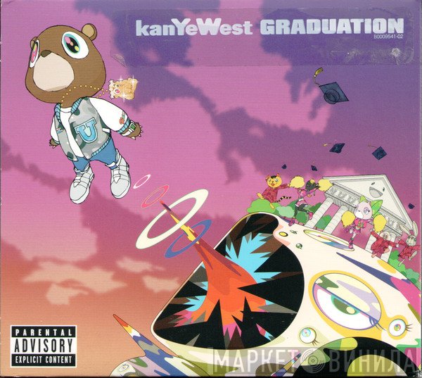 Kanye West  - Graduation