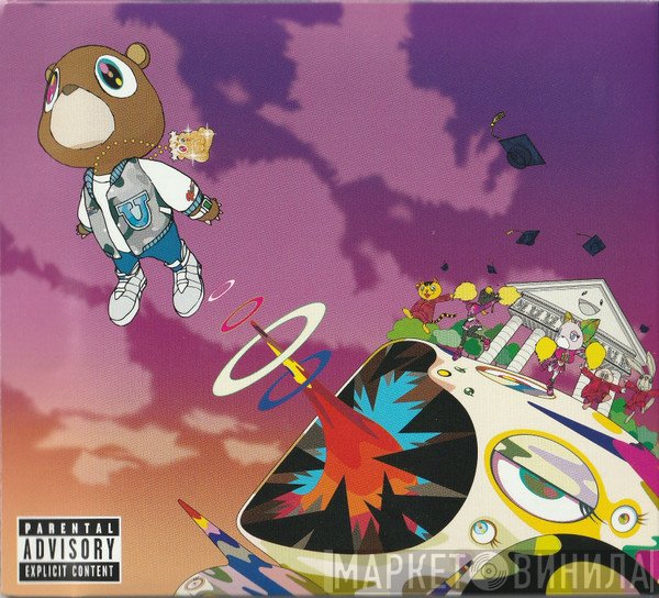 Kanye West  - Graduation