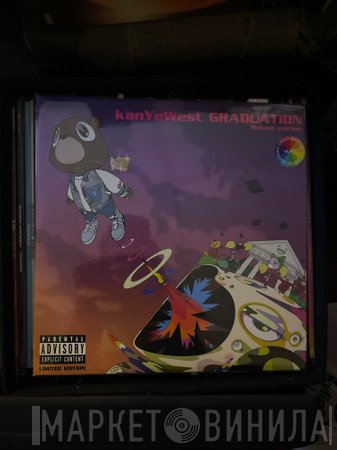 Kanye West  - Graduation