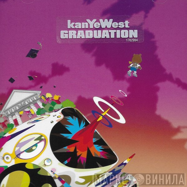 Kanye West  - Graduation