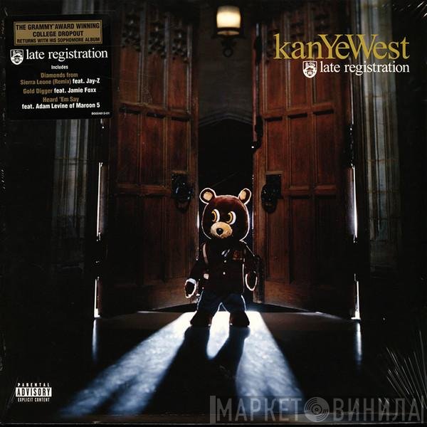 Kanye West  - Late Registration