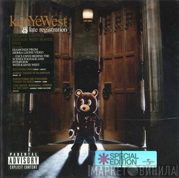 Kanye West  - Late Registration