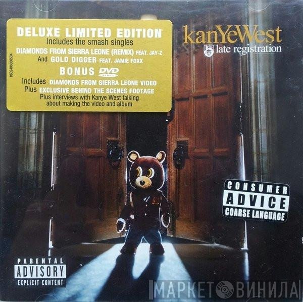 Kanye West  - Late Registration