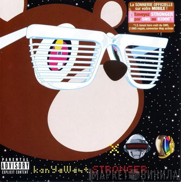 Kanye West  - Stronger