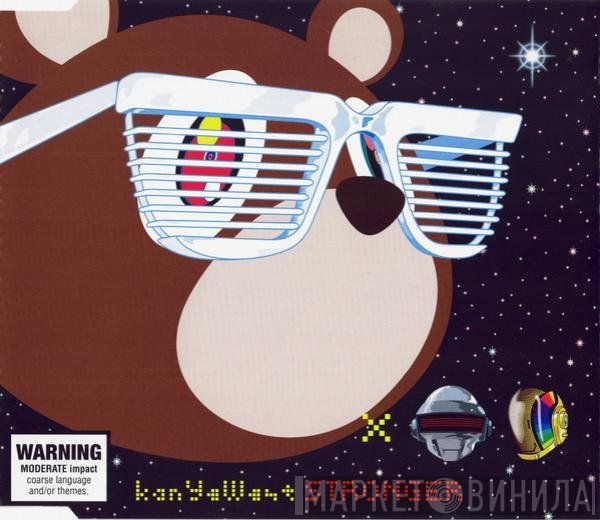 Kanye West  - Stronger
