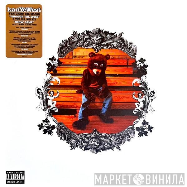 Kanye West  - The College Dropout