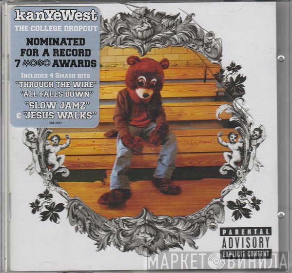 Kanye West - The College Dropout