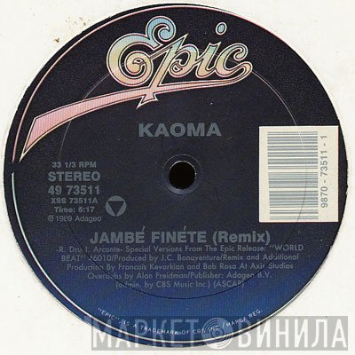 Kaoma  - Jambé Fineté