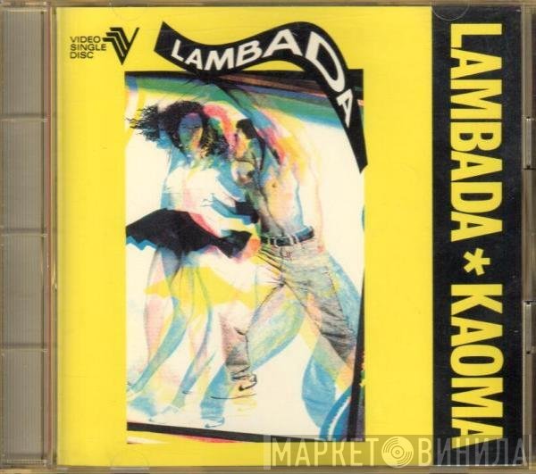 Kaoma  - Lambada