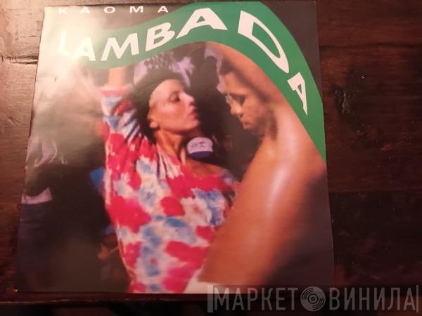 Kaoma  - Lambada