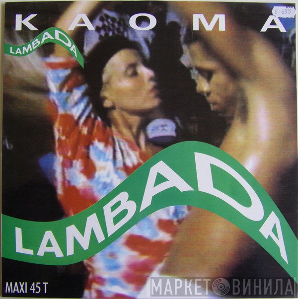 Kaoma  - Lambada