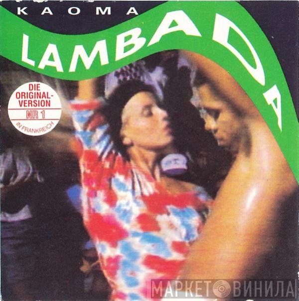 Kaoma  - Lambada