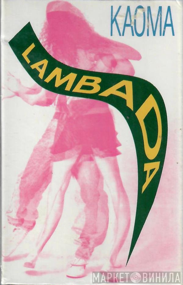 Kaoma  - Lambada
