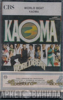 Kaoma  - Worldbeat