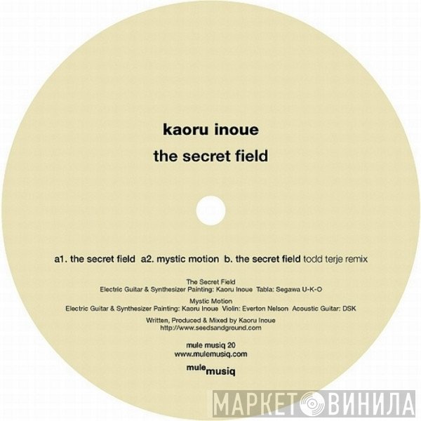 Kaoru Inoue  - The Secret Field