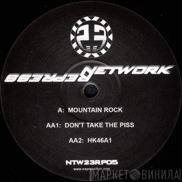 Kaos  / Spiral Tribe / Crystal Distortion  - Untitled