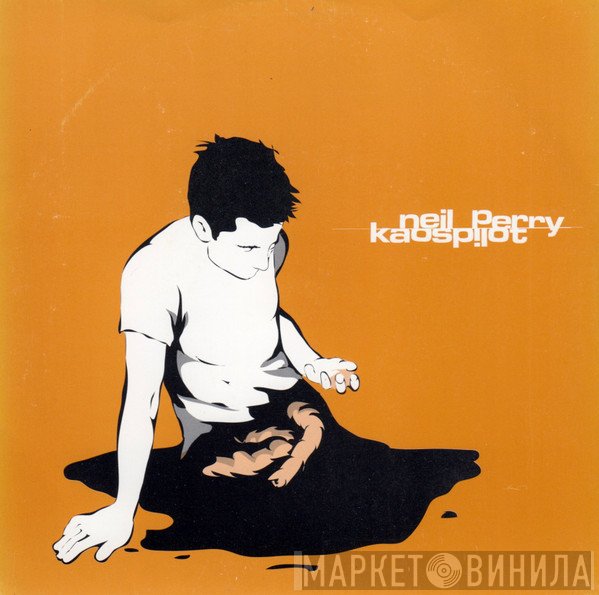 Kaospilot, Neil Perry  - Neil Perry / Kaospilot