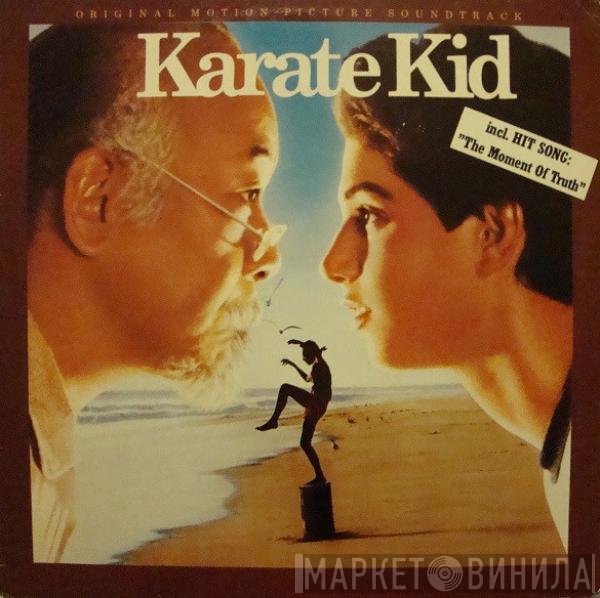  - Karate Kid (Original Motion Picture Soundtrack)