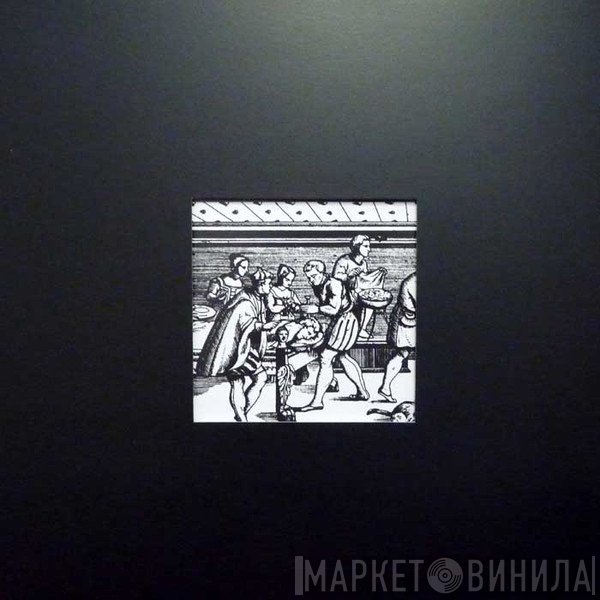 Kareem, Ancient Methods - Exstinctio Conscientia
