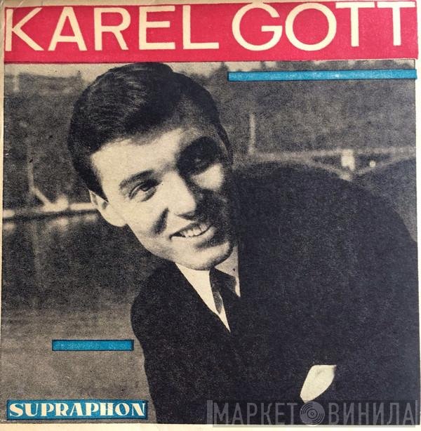Karel Gott  - Duše / Probuzení