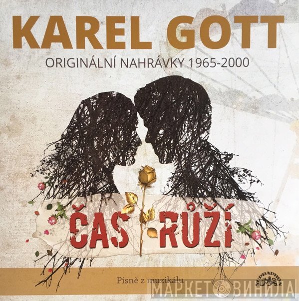 Karel Gott  - Čas Růží