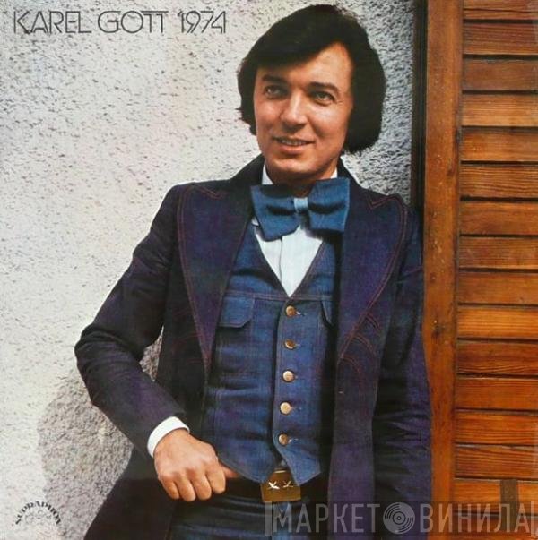 Karel Gott  - 1974