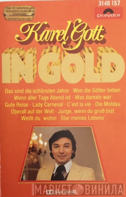 Karel Gott  - In Gold