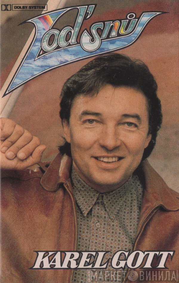 Karel Gott  - Loď Snů