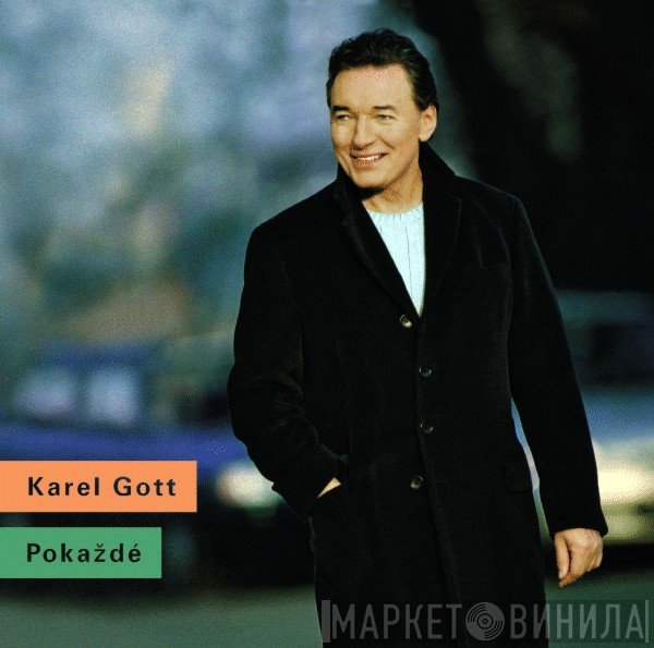 Karel Gott  - Pokaždé