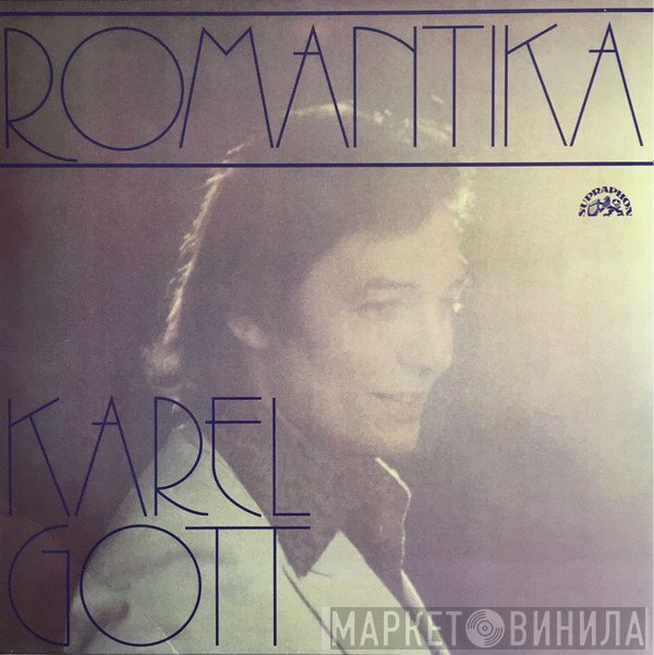 Karel Gott  - Romantika