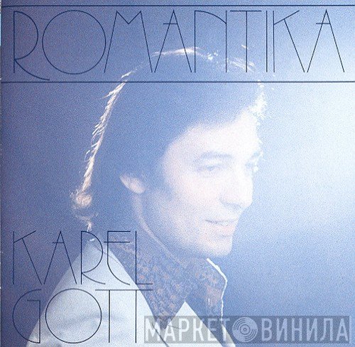 Karel Gott  - Romantika