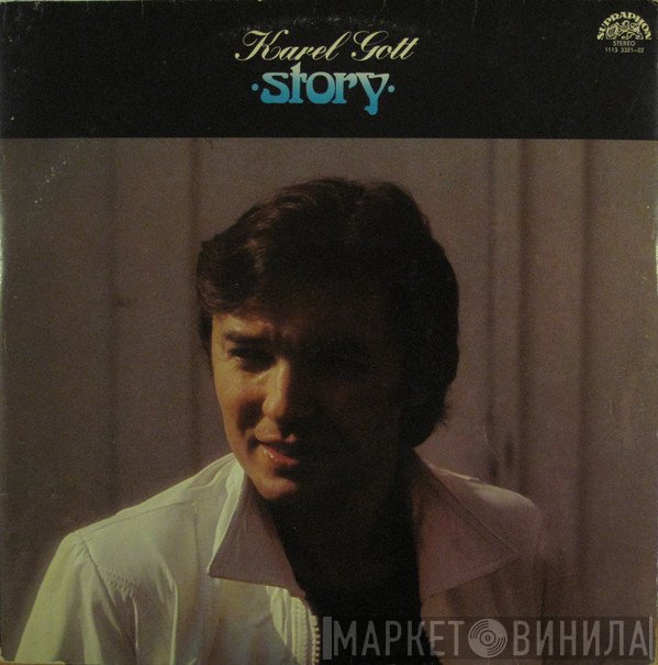 Karel Gott  - Story