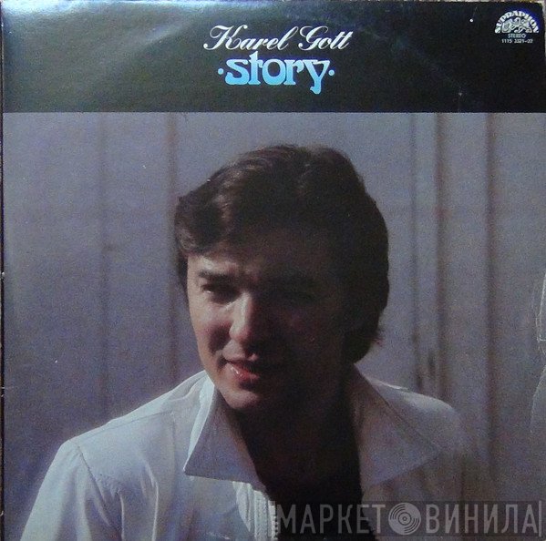 Karel Gott  - Story