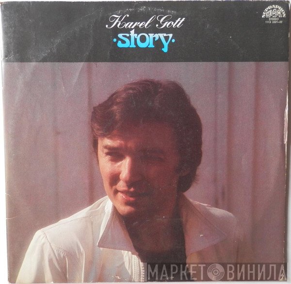Karel Gott  - Story