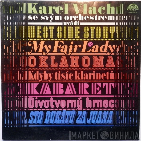 Karel Vlach Orchestra  - Uvádí...