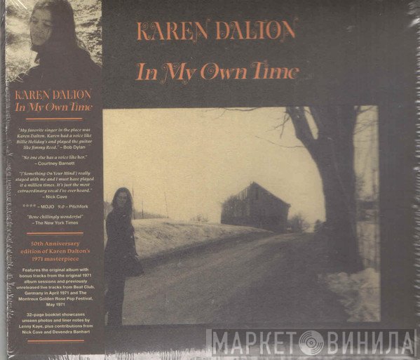 Karen Dalton  - In My Own Time